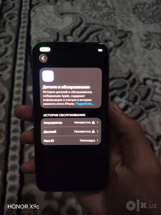 Iphone 11pro 256GB