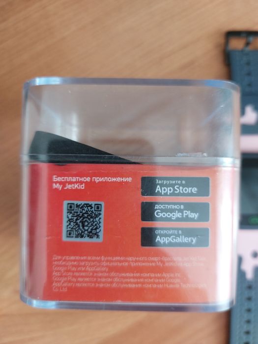 Продам детские часы