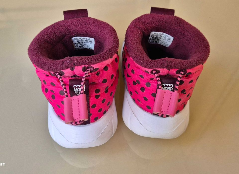 Cizme Adidas Monofit copii