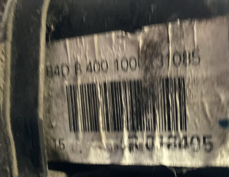 Dacia Sandero 1.2 i 2014 година Двигател