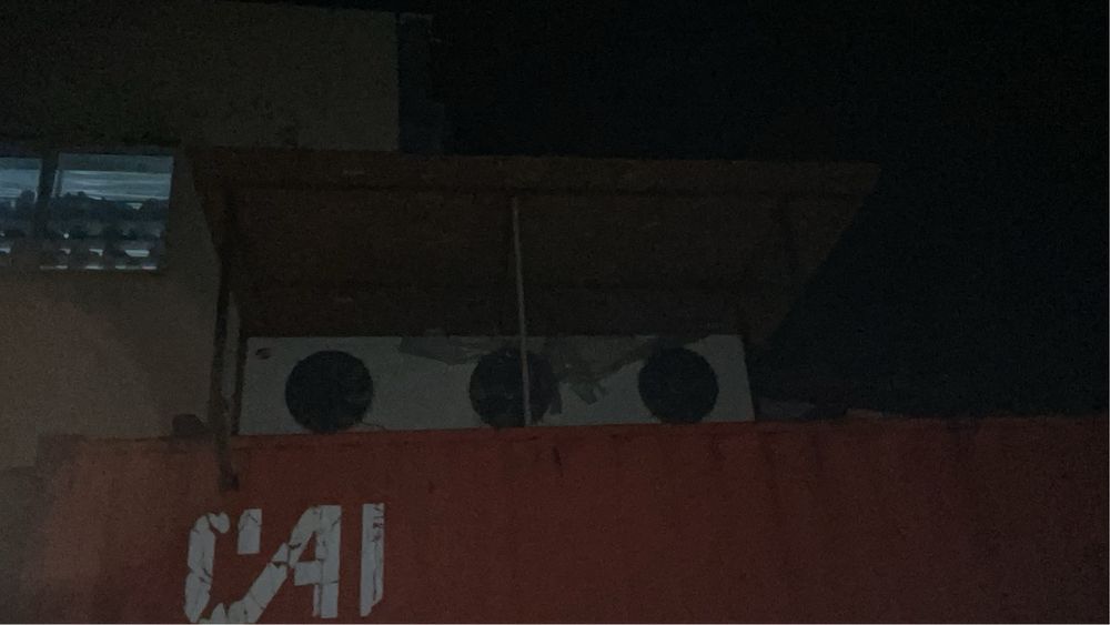 холодильный агрегат