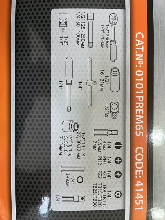 Гедоре PREMIUM HD 65 части – 1/2” и 1/4” | ЧИСТО НОВО