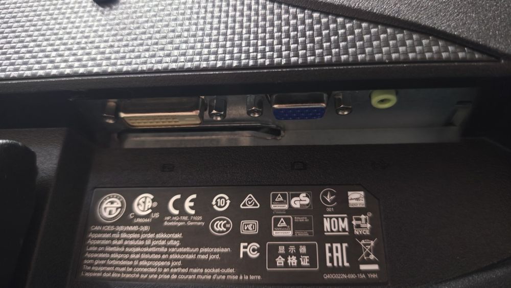 Монитор HP 21 диагональ