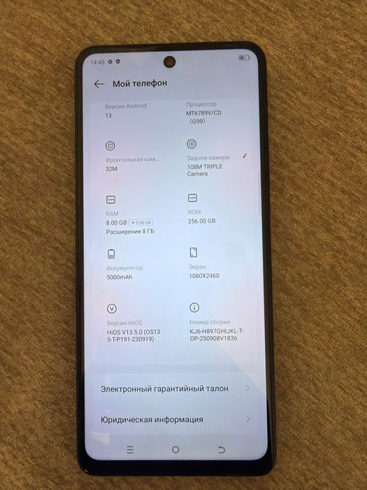 Techno spark 20 pro