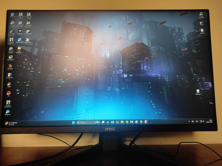 Msi 27 240hz 0.5 ms