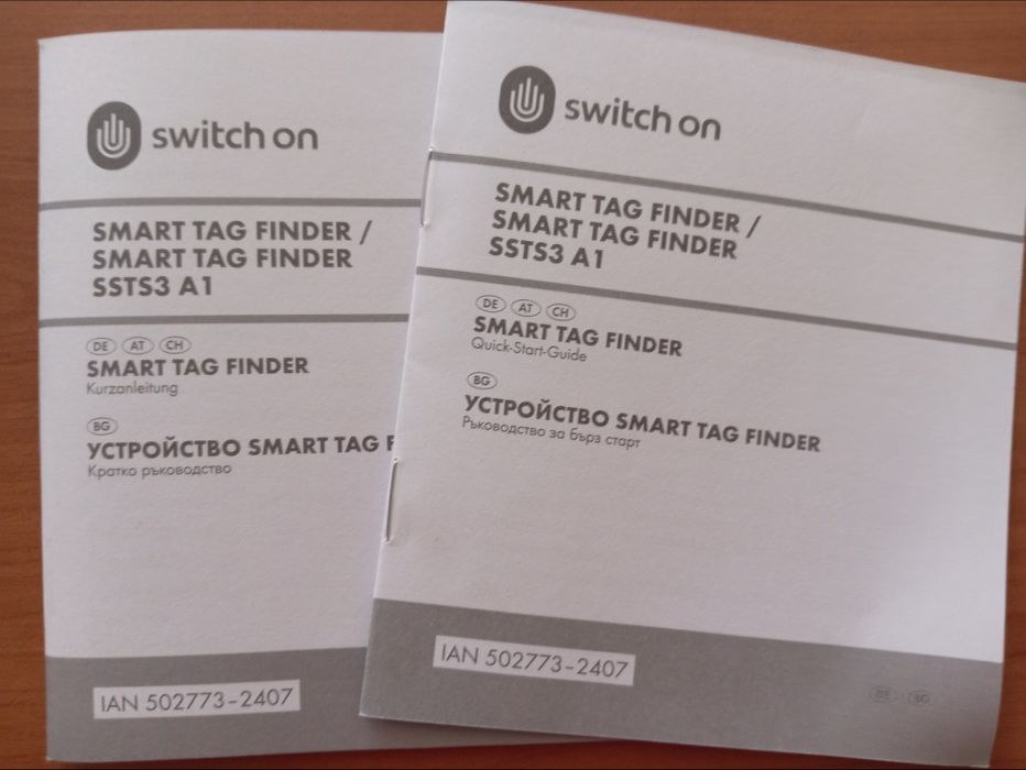 Apple Тракер за намиране на ключове, чанти, домшни любимци и др.