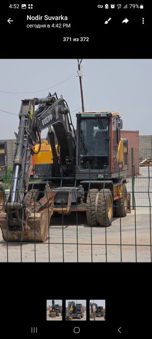 Volvo 2020 Yili.