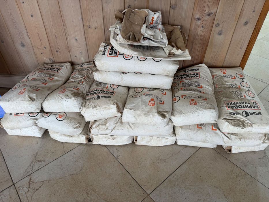 Баритовая штукатурка