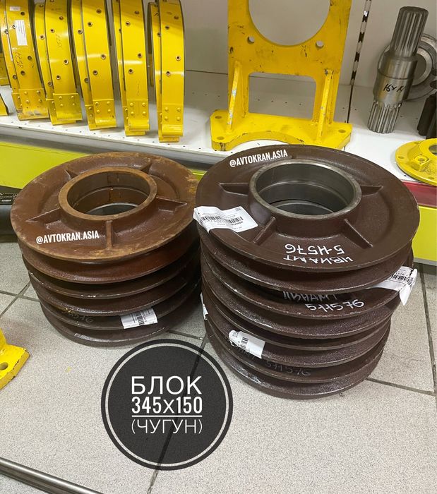 блоки ( канатные) на автокран