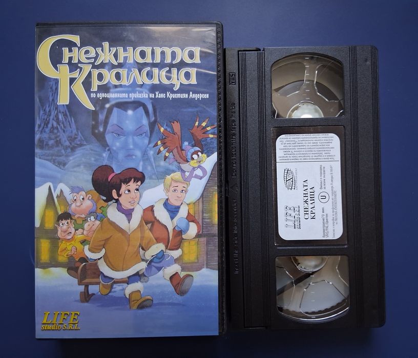 Видеокасети VHS  Анимации