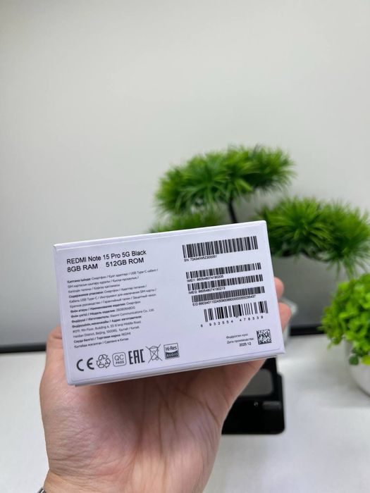 Redmi Note 15 Pro 5G 512 gb