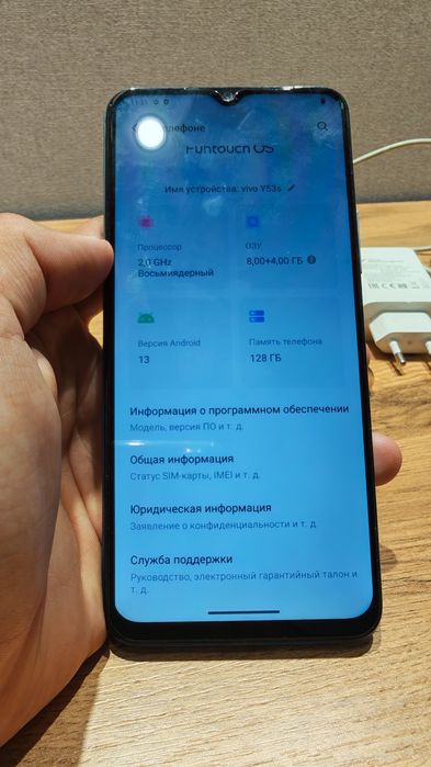Vivo y53s смартфон