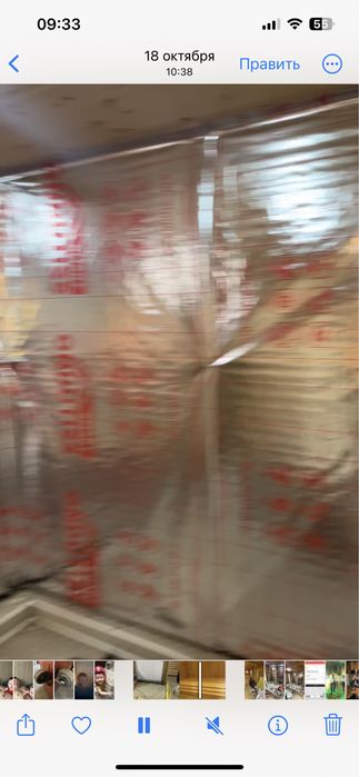 Ремонт реставрация бани