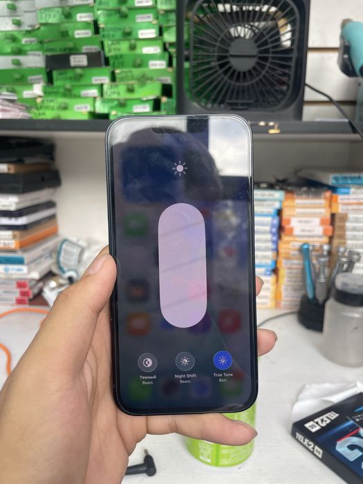iPhone 13   256Gb