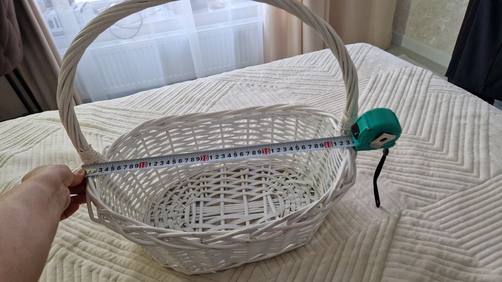 Корзина сатылады