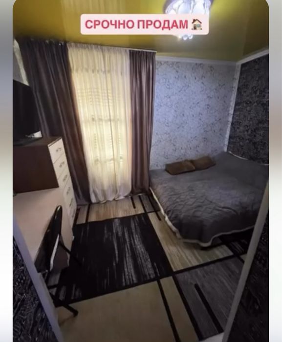 срочно продам дом в Атбасаре!
