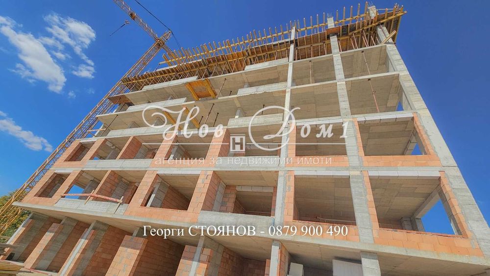 Голям тристаен апартамент / 1200 €/m2