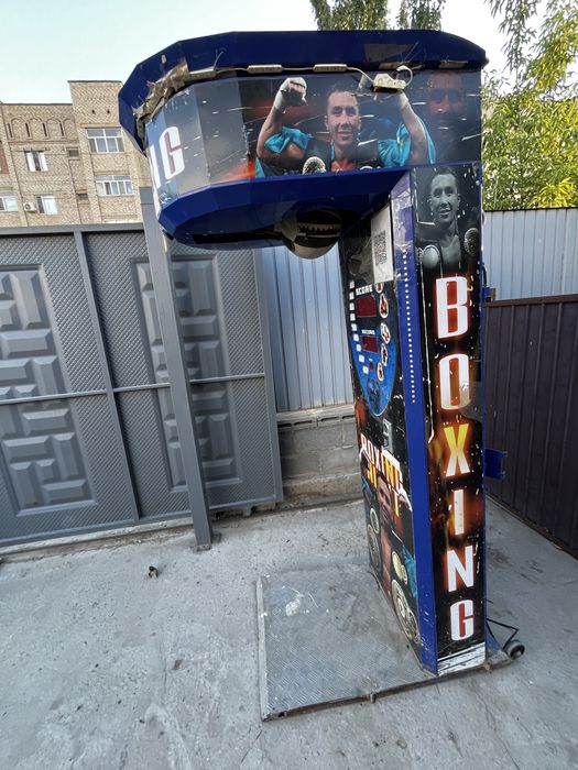 Готовый Бизнес 3 ударник