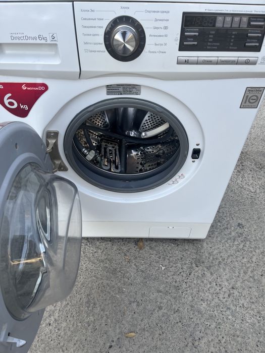 Kir yuvish mashinasini tamirlash (Buxoro)