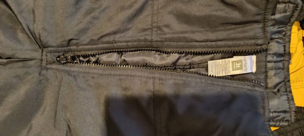 Детски Яке и грейка