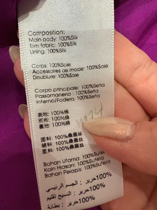 Копринена риза рокля Philip Lim