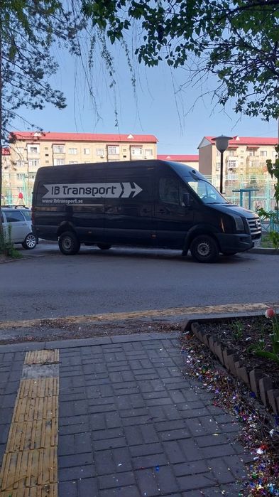 Домашние переезды в РФ и Беларусь
