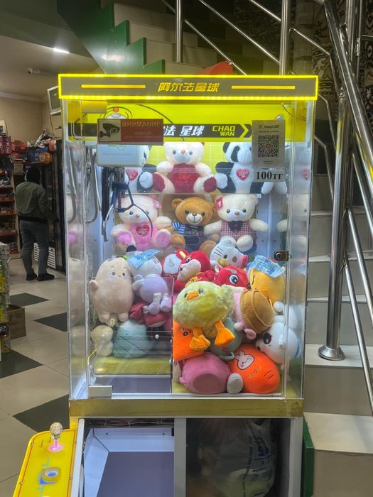 Аппарат игрушек,ойыншық аппарат