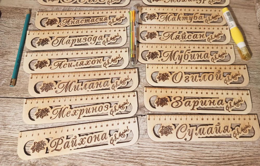 Именные линейки с любыми любимыми персоонажами