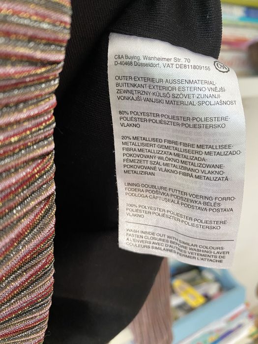 Jacheta bomber cu sclipici C&A