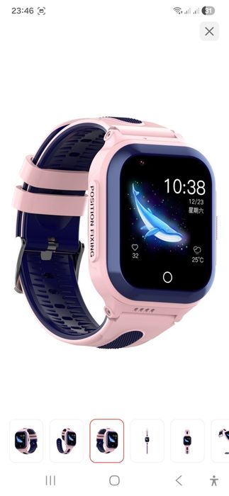 Смарт-часы Wonlex KT24s