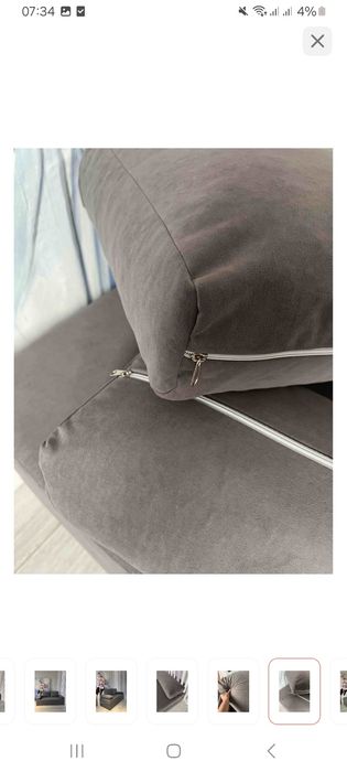 Диван безкаркаркасный новый