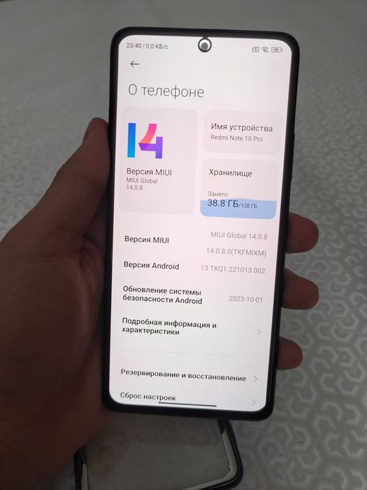 Продаю телефон redmi note 10 pro отлично состояние