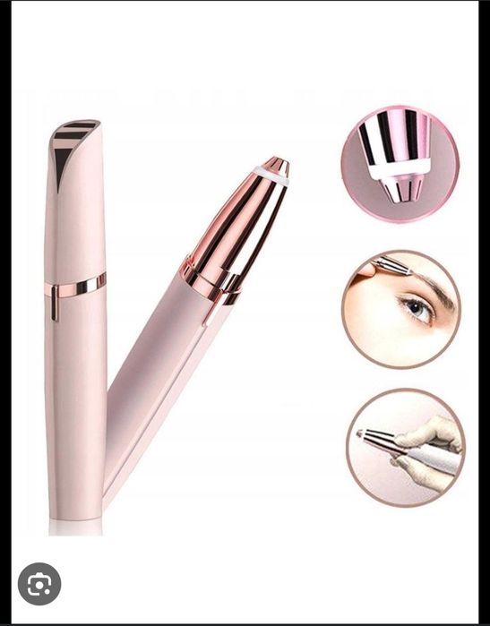 Триммер для бровей