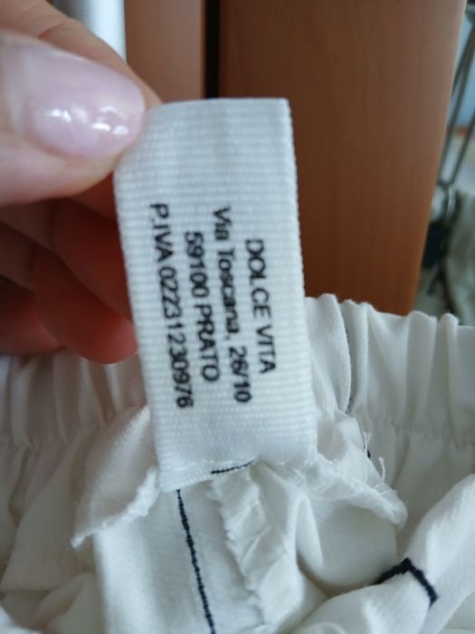 Панталон дамски, памук ,с джобове и ластик в кръста