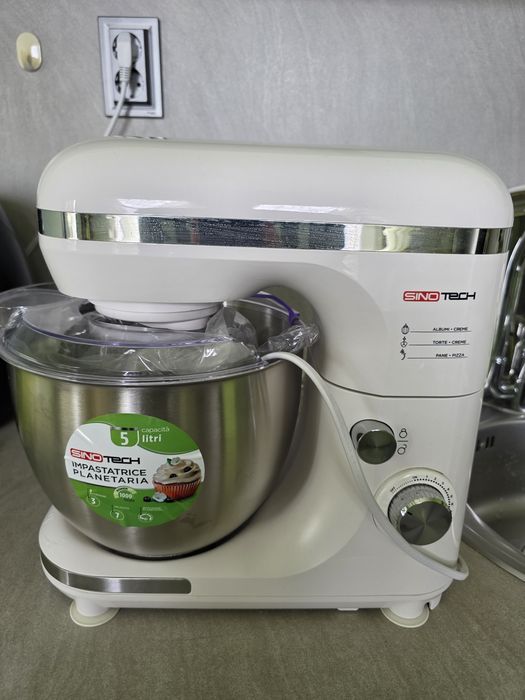 Кухненски миксер- робот