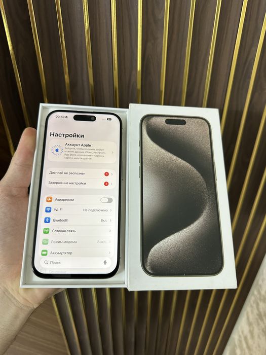 Iphone 15 Pro 256 Айфон 15 Про 256