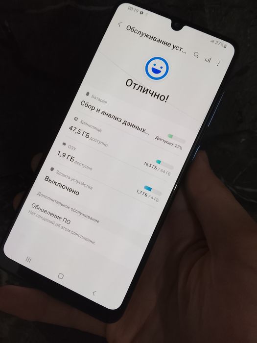 Samsung Galaxy A31 64GB