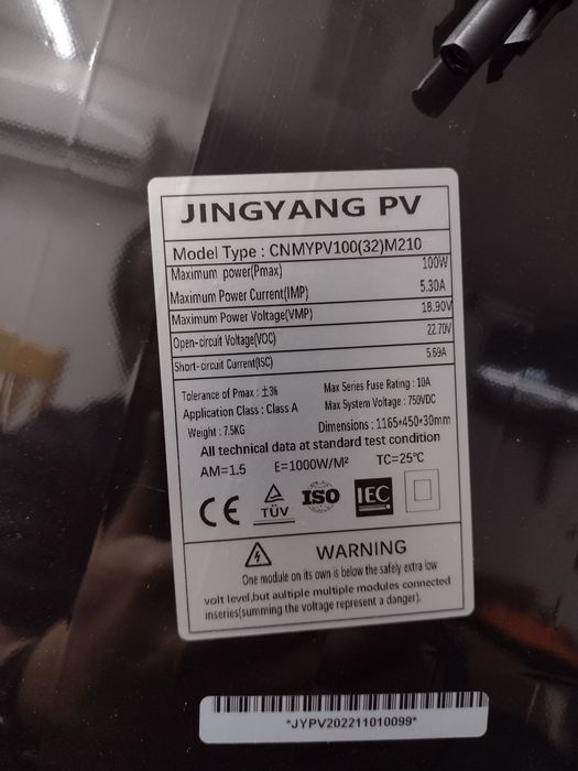 Соларен панел 100w