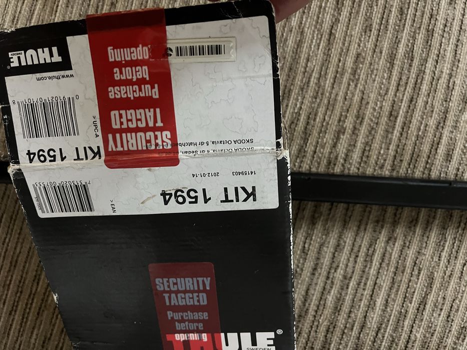 Греди за skoda octavia 2