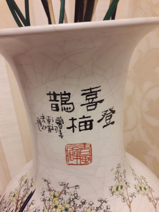 Ваза напольная. Бирма. 2шт