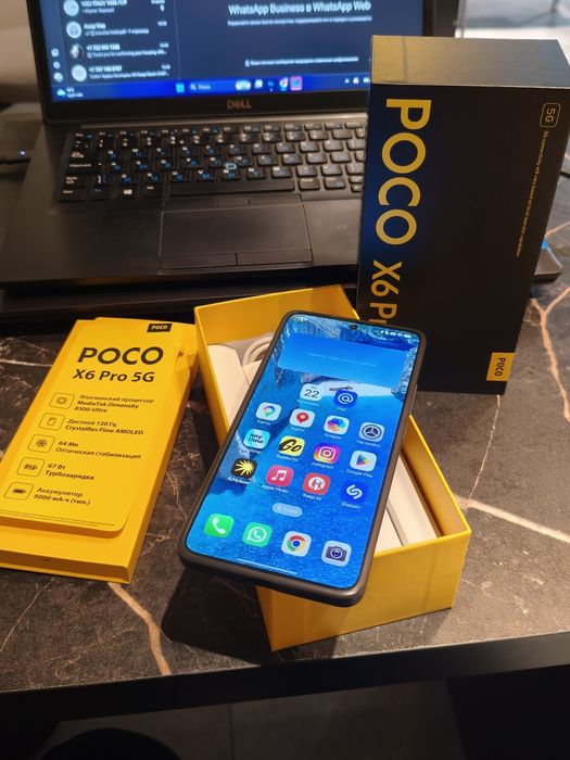 Poco X6 Pro 5g 12/512 Black