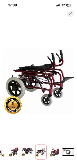 Продам коляску Dos Ortoped KD20