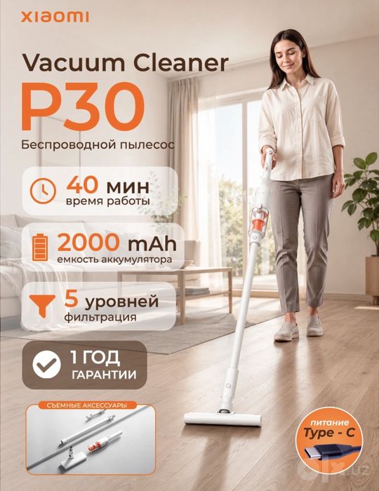 Ruchnoy pelisos simsiz zaryadkali