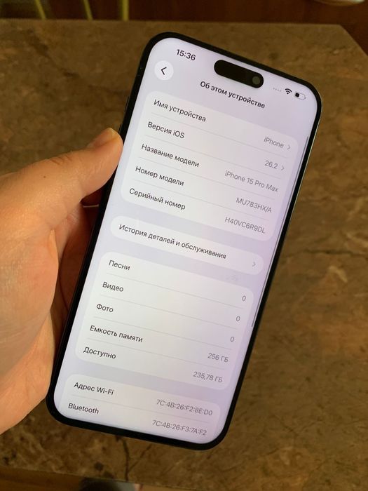 Айфон 15 Про Макс 256гб 85%
