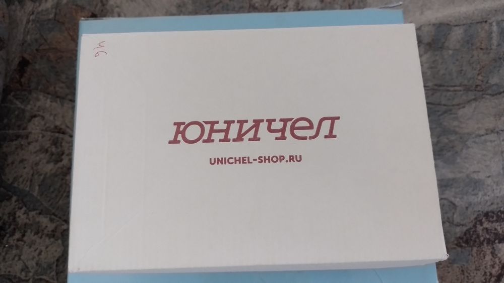 Детский сандали натульная замша