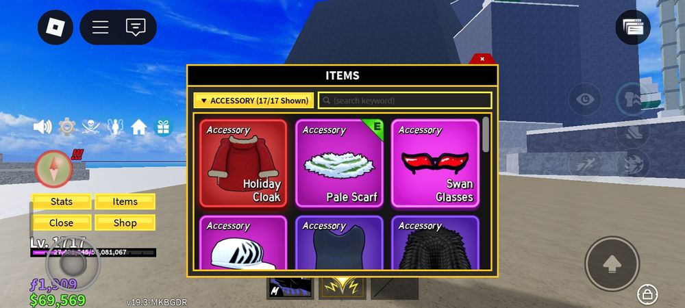 Акк жирный есть 3 море