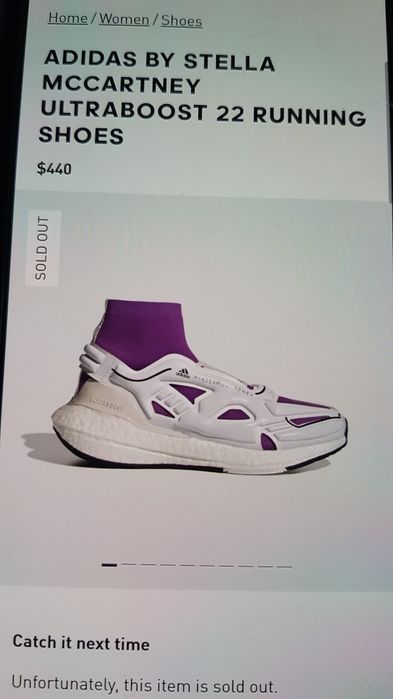 Дамски маратонки Adidas Stella McCartney UltraBoost 22 38