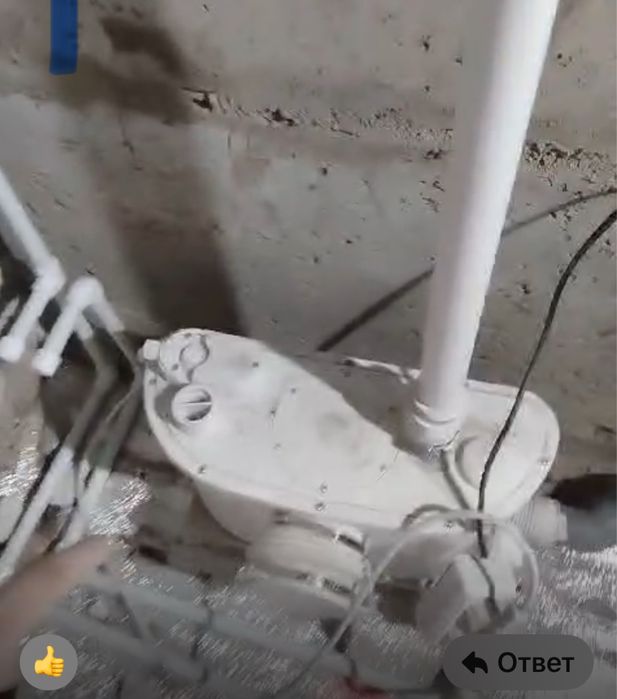 Коммерческое помещение