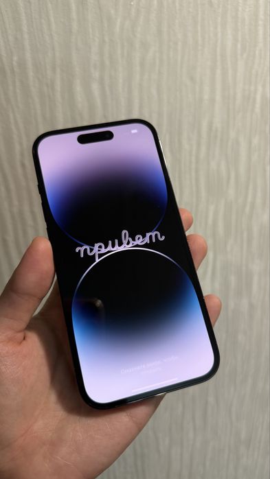 Айфон 14 про 256гб, iPhone 14 Pro 256gb