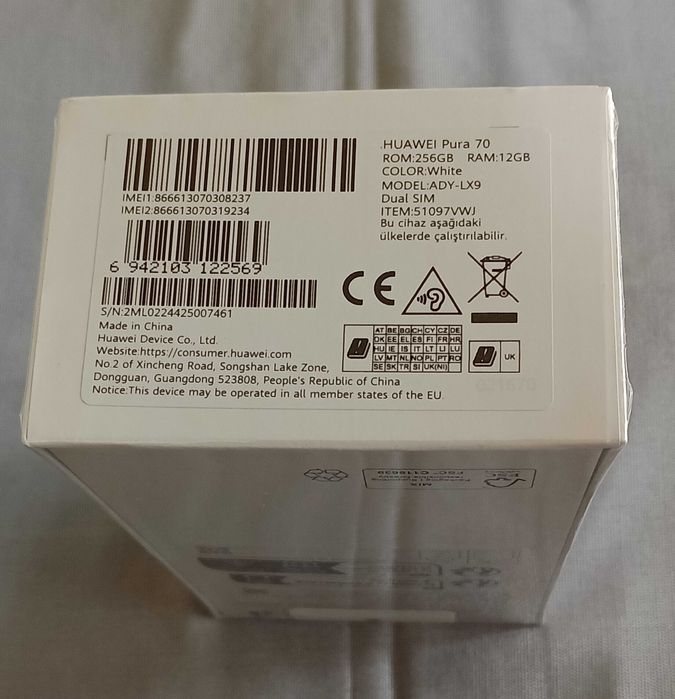 Vand/schimb Huawei Pura 70 sigilat